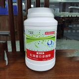 Premium whey protein powder dietary supplements Factory Customized